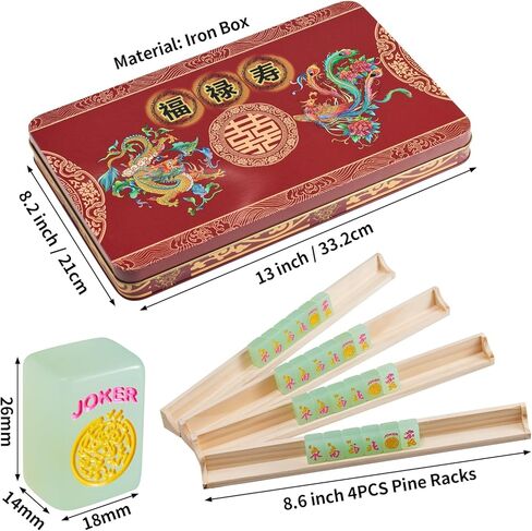 مجموعة ألعاب ماجونج الأمريكية 174 أكريليك أخضر 26 مم مجموعة ألعاب ماجونج الأمريكية تتضمن 174 بلاطة ماجونج، صندوق ماجونج، 4 رفوف ماجونج، تعليمات اللعبة و3 نرد in Kuwait