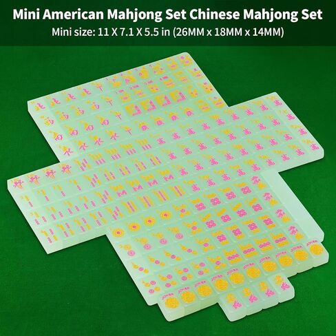 مجموعة ألعاب ماجونج الأمريكية 174 أكريليك أخضر 26 مم مجموعة ألعاب ماجونج الأمريكية تتضمن 174 بلاطة ماجونج، صندوق ماجونج، 4 رفوف ماجونج، تعليمات اللعبة و3 نرد in Kuwait