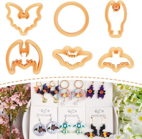 Puocaon Bat Polymer Clay Cutters - 5 Shape Bats Clay Cutters for Polymer Clay Jewelry Making, Hanging Bat Clay Jewelry Cutter for Earrings Making, Basic Circle Clay Cutter for Polymer Clay Jewelry in Saudi Arabia