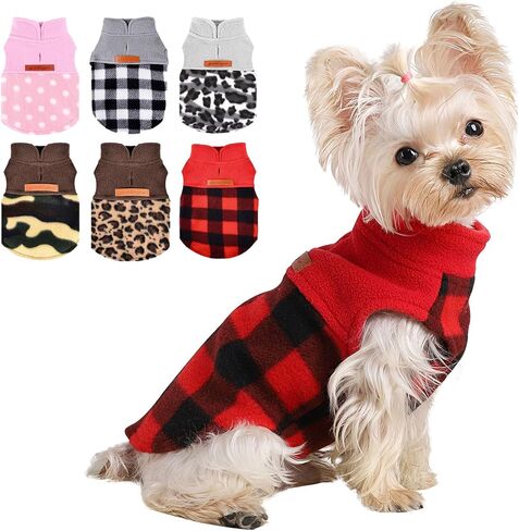 Kosiyi Fleece Leopard Vest Dog Sweater Stretchy Sweatshirt with Leash Hole Pet Clothes Lightweight Dog Cold Weather Coat for Small Dogs Boy Girl, XXS, Leopard in Saudi Arabia