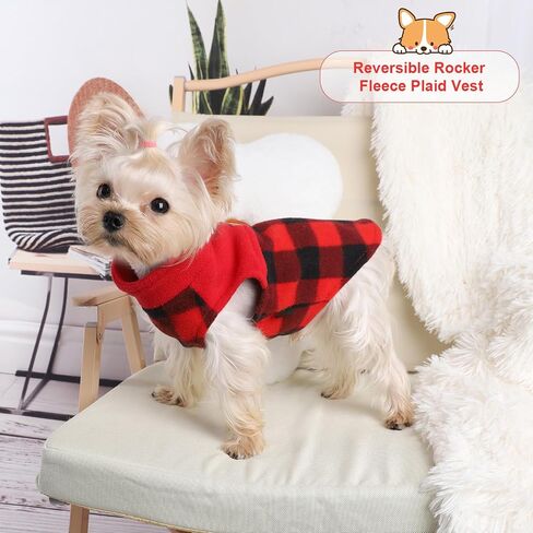 Kosiyi Fleece Leopard Vest Dog Sweater Stretchy Sweatshirt with Leash Hole Pet Clothes Lightweight Dog Cold Weather Coat for Small Dogs Boy Girl, XXS, Leopard in Saudi Arabia