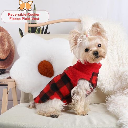 Kosiyi Fleece Leopard Vest Dog Sweater Stretchy Sweatshirt with Leash Hole Pet Clothes Lightweight Dog Cold Weather Coat for Small Dogs Boy Girl, XXS, Leopard in Saudi Arabia