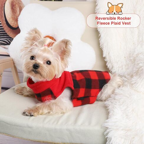 Kosiyi Fleece Leopard Vest Dog Sweater Stretchy Sweatshirt with Leash Hole Pet Clothes Lightweight Dog Cold Weather Coat for Small Dogs Boy Girl, XXS, Leopard in Saudi Arabia