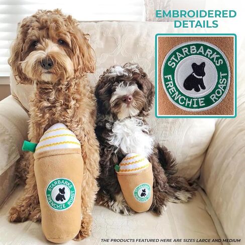 Haute Diggity Dog Starbarks Sweet Pup Cold Brew, Plush Designer Dog Toys with Interactive Squeaker, Stimulating Pet Enrichment, Machine-Washable & Safe Materials for All Breeds, One Size in Saudi Arabia
