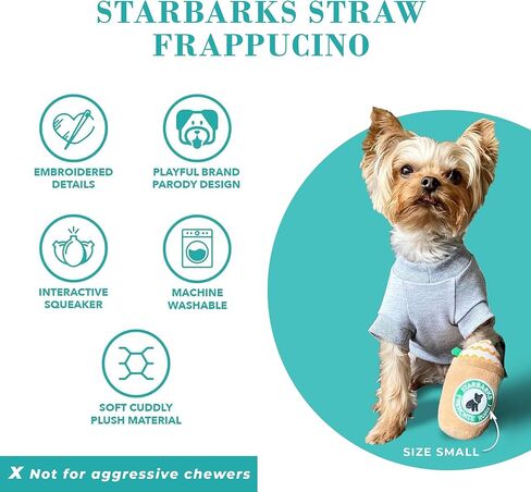 Haute Diggity Dog Starbarks Sweet Pup Cold Brew, Plush Designer Dog Toys with Interactive Squeaker, Stimulating Pet Enrichment, Machine-Washable & Safe Materials for All Breeds, One Size in Saudi Arabia