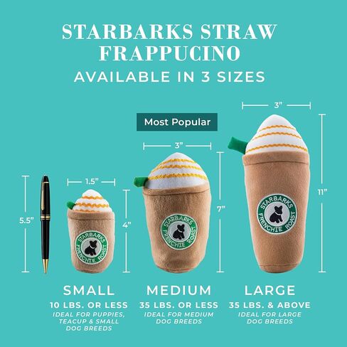 Haute Diggity Dog Starbarks Sweet Pup Cold Brew, Plush Designer Dog Toys with Interactive Squeaker, Stimulating Pet Enrichment, Machine-Washable & Safe Materials for All Breeds, One Size in Saudi Arabia