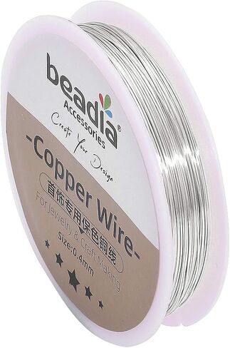 KC Gold Copper Wire 0.5mm Bead Cord for Bracelet Necklace Charm Beading Jewelry Making 22yard in Kuwait