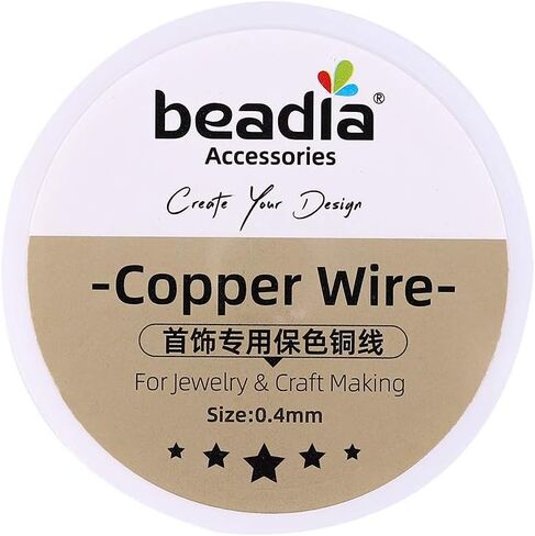 KC Gold Copper Wire 0.5mm Bead Cord for Bracelet Necklace Charm Beading Jewelry Making 22yard in Kuwait