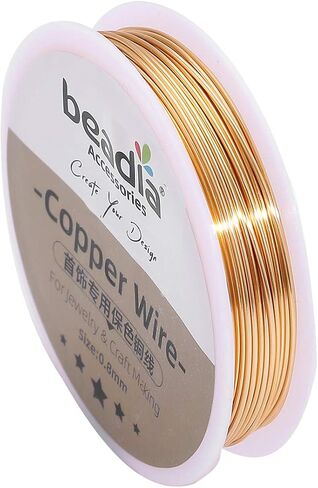 KC Gold Copper Wire 0.5mm Bead Cord for Bracelet Necklace Charm Beading Jewelry Making 22yard in Kuwait