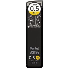 Pentel Ain Leads Refill for Mechanical Pencil | 0.5mm | 4B | 40pcs