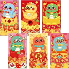Chinese New Year Red Envelopes,12Pcs Ampao Red Envelopes Chinese 2025 Year of The Snake Lunar New Year Envelopes Cute Snake Hong Bao Lucky Money Red Pocket for New Year Spring Festival,8.8x16.8cm