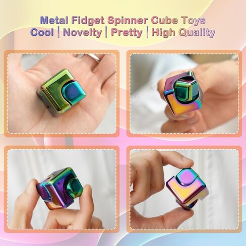 Fidget-Toys Kinetic-Spinner-Cube: أدوات معدنية رائعة EDC-لعبة مع قاعدة سيليكون، ألعاب مكتبية رائعة لتخفيف التوتر للأطفال والمراهقين والبالغين في عيد الميلاد in Kuwait