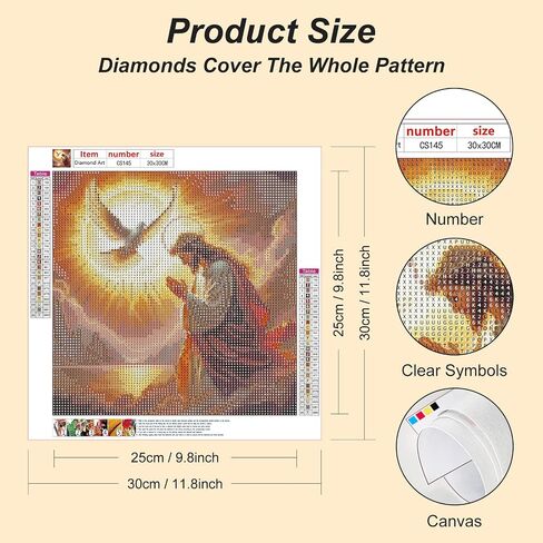 Acudotr Jesus Diamond Painting Kits for Adults, 5D DIY Diamond Art Kits for Beginners, Full Drill Diamond Painting Kits for Home Wall Decor, 12x12 Inch in Saudi Arabia