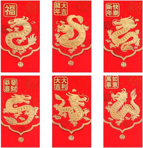 36pcs Chinese Red Envelopes, 2024 Packets Hong Bao Lai See New Year of Dragon Lucky Money Pocket Bag for Chinese Lunar Year Spring Festival Wedding Birthday Baby Shower, 6.69x3.54 inch (Style 3) in Saudi Arabia