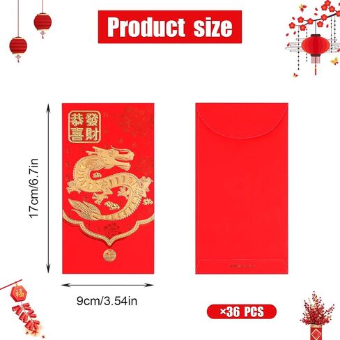 36pcs Chinese Red Envelopes, 2024 Packets Hong Bao Lai See New Year of Dragon Lucky Money Pocket Bag for Chinese Lunar Year Spring Festival Wedding Birthday Baby Shower, 6.69x3.54 inch (Style 3) in Saudi Arabia