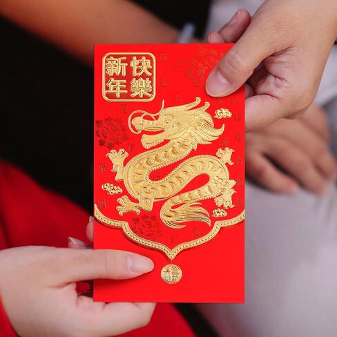 36pcs Chinese Red Envelopes, 2024 Packets Hong Bao Lai See New Year of Dragon Lucky Money Pocket Bag for Chinese Lunar Year Spring Festival Wedding Birthday Baby Shower, 6.69x3.54 inch (Style 3) in Saudi Arabia