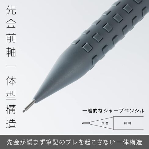 Pentel Mechanical Pencil Smash, 0.5mm, Dark Gray Q1005-N in Saudi Arabia