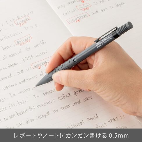 Pentel Mechanical Pencil Smash, 0.5mm, Dark Gray Q1005-N in Saudi Arabia