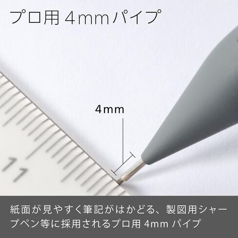 Pentel Mechanical Pencil Smash, 0.5mm, Dark Gray Q1005-N in Saudi Arabia