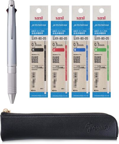 Uni Jetstream 4&1 Metal Edition 0.5 multifunction Pen (Black/Red/Blue/Green and Mechanical Pencil) Ice Silver Body + SXR-80-05 Refills, original Black slim pen case in Kuwait