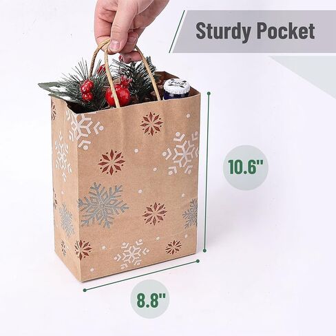 السيد Pen- أكياس هدايا عيد الميلاد بمقابض، 12 عبوة، 8.8 بوصة × 10.6 بوصة، 11 نمطًا، أكياس ورق عيد الميلاد، حقائب عيد الميلاد للهدايا، أكياس هدايا العطلات، حقيبة هدايا عيد الميلاد، حقيبة عيد الميلاد، أكياس هدايا عيد الميلاد in Kuwait
