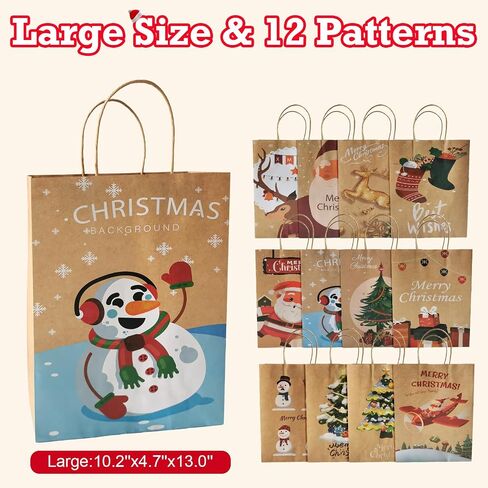 Beliiant 24 Pack Large Christmas Gift Bags With Handles,24 Tissue Papers And 24 Christmas Gift Tags,12 Designs Christmas Bags Bulk Set For Xmas Holiday Party Favor Presents (L:10.2’’x4.7’’x13.0’’) in Saudi Arabia