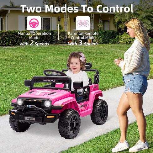 12V Ride On Truck Car, Toddler Ride On Toy w/Parent Remote Control, Steering Wheel Music, 4-Wheel Spring Suspension, Led Lights, 2 Speeds, Kids Electric Vehicles for Age 2-5 in Kuwait