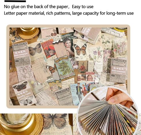 Vintage Scrapbook Paper Pack -240 Sheets Decorative Paper Aesthetic Stationery Journaling Supplies Vintage Paper for Writing Drawing Photo Travel Journal DIY Art Craft(4styles，3.15 x 1.97 Inches) in Saudi Arabia
