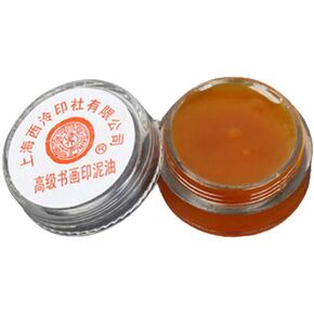 Easyou Shanghai Xiling Ink Paste Chinese Seal Red Ink Pad xilinginkpastezhushajingmian 60g(2.12oz)