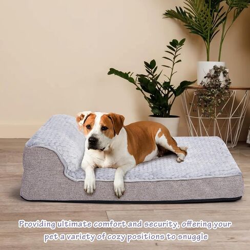 سرير كلب لتقويم العظام من OWNPETS مع وسادة للكلاب المتوسطة الحجم ومسند للكلب وأريكة وأريكة لقفص مع غطاء إسفنجي لصندوق البيض وغطاء قابل للغسل وقاعدة مضادة للانزلاق للكلاب المتوسطة، 28 بوصة × 23 بوصة × 5 بوصة رمادي in Saudi Arabia
