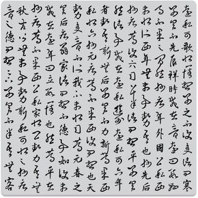Hero Arts CG880 Bold Print, Calligraphy