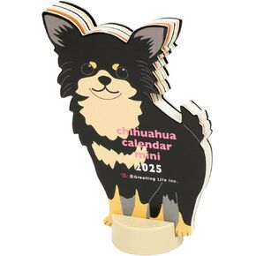 Greeting Life C-1618-ET 2025 Calendar Animal Die Cut Mini Chihuahua Desktop