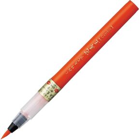 Kuretake brush pen Wu Takemi character Kan-bi-o Shuzumi brush in di XO50-070S