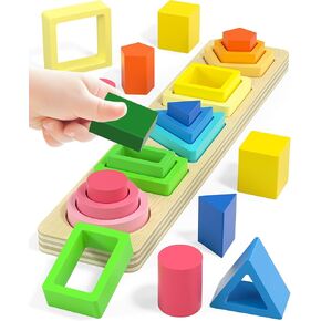 Montessori Toys for 1 2 Year Old Boys Girls, Toddler Toys Age 1-2, Wooden Toys for Ages 0-2 2-4, 1 2 Year Old Girl Boy Birthday Gifts, Education Toddler Puzzles Toys - Ferrule