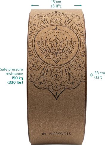Navaris Cork Yoga Wheel - Prop for Stretching, Flexibility, Back Bends - Helps Deepen Poses and Stretch Back, Shoulders, Chest - 13" (33cm) Diameter in Saudi Arabia