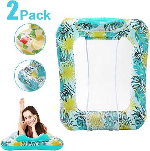 2 Pack Pool Chair Float for Adults – Zero Gravity Pool Floats – Multipurpose for Adults and Kids Floating in Saudi Arabia