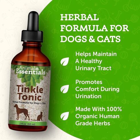 Animal Essentials Tinkle Tonic for Cats & Dogs - Dog & Cat Urinary Supplement, Urinary Support, Herbal Formula, Veterinarian Recommended - 2 Fl Oz in Saudi Arabia