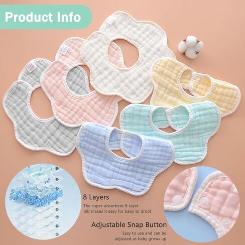 مرايل للأطفال من الموسلين مرايل للعاب الأطفال البنات والأولاد من القطن الموسلين مرايل للتسنين مرايل من الموسلين مرايل للرضع in Kuwait