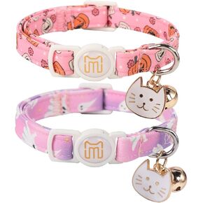Maca Bates 2 Pack Cat Collar with Bell Flamingo and Octopu Collars Cute Durable Soft Pretty Funny Pink Blue Colar for XS Small Medium Large Adult Boy Male Girl Female Cats