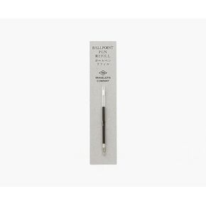 Midori Brass Ballpoint Pen Refill 0.5mm - Black Ink