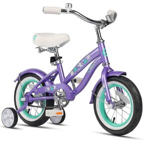 Daisy 12 14 16 Inch Girl Princess Style Bike for 2-7 Years Old with Training Wheels & Basket & Streamers, Multiple Colors