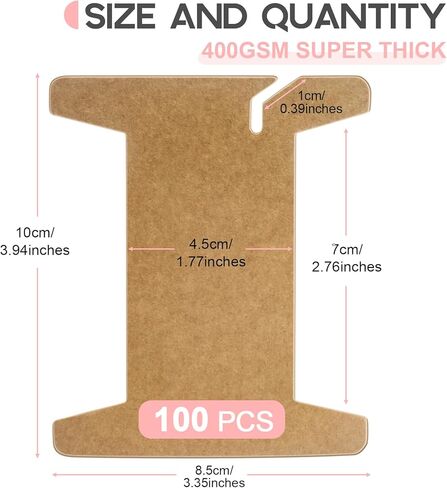 منظم أشرطة، 100 قطعة من بكرات الشريط، منظم تخزين شريط من الورق المقوى، حامل خيط بني in Kuwait