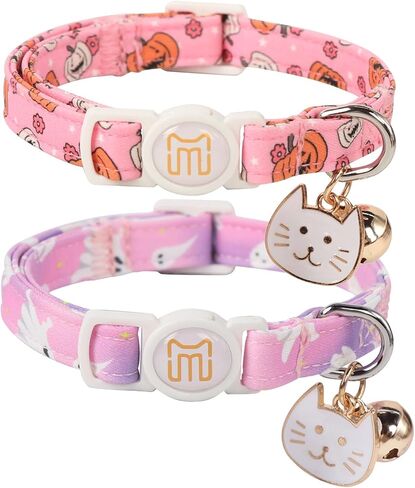 Maca Bates 2 Pack 4th of July Cat Collar with Bell,Patriotic Kitty Collars with Ice Cream Charm,Popsicle Pattren Durable Adjustable Soft Independence Day Gift for Pussy in Saudi Arabia