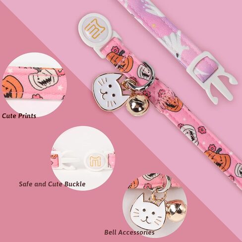 Maca Bates 2 Pack 4th of July Cat Collar with Bell,Patriotic Kitty Collars with Ice Cream Charm,Popsicle Pattren Durable Adjustable Soft Independence Day Gift for Pussy in Saudi Arabia