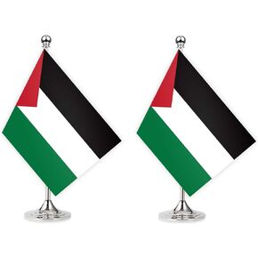 2 قطعة علم مكتب فلسطين بقاعدة فضية ، لافتة داخلية فلسطينية صغيرة بطول 12 بوصة ، ديكور طباعة صغير لطاولة المنزل والمكتب