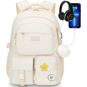 Cute Middle High School Bags Bookbag for Teen Girls,Laptop Backpack for Women,Back Pack Knapsack for College Student(Beige)