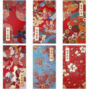 36pcs Chinese New Year Red Envelopes, 17x9cm/6.69x3.54inch 6 Styles Lucky Money Pocket 2025 Red Packets Chinese Snake Hong Bao Chinese Red Cash Envelopes for Wedding Chinese Lunar Year