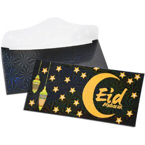 18 Pieces Eid Mubarak Money Envelopes, 7 x 3.1 Inch Cash Gift Card Holders Ramadan Pocket Envelope for Money for Kids, Eid Holiday Celebrations Decorations