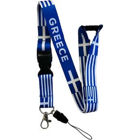 Greek / Grrece Neck Lanyard / Keychain With Detachable Buckle Clip & safety Breakaway