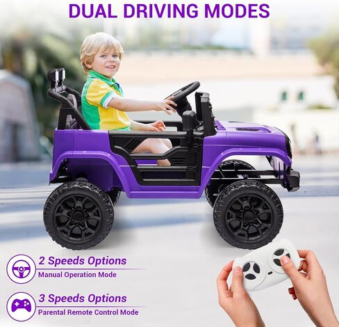 Kids Ride On Truck Car with Remote Control, 12V Battery Powered Toy Car with Spring Suspension, LED Lights, Music, Toddler Electric Vehicles for Girls Boys 3+, Purple in Saudi Arabia